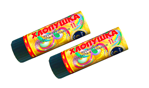  Пружинная хлопушка 11см с конфетти и серпантином  в Усть-Илимск