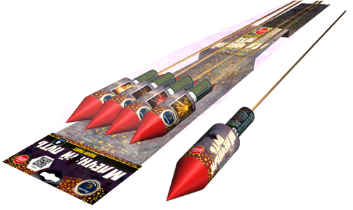  Ракеты Млечный путь  в Усть-Илимск