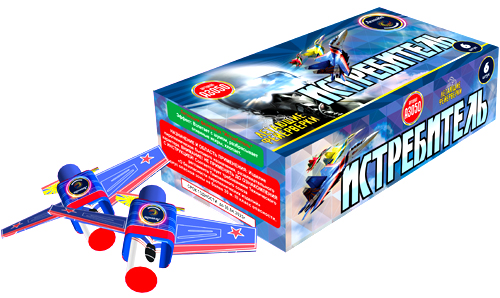  Летающие фейерверки Истребитель  в Усть-Илимск